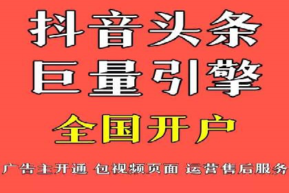 深度解析：竞价推广公司经典案例